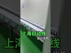 Dönüşümlü püskürtme makinesinin hassas kaplamaları eşit hızda