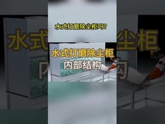 Yüksek Kaliteli G3/EU3 Primary Filter Pamuk Ventilasyon Sistemleri İçin Boya Kabininde