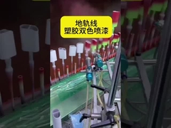 Profesyonel zemin taşıyıcı kaplama hattı üstün kalite bitirme sorunsuz çalışma