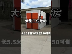 Endüstriyel boya standı için doğal gazlı fırınla kişiselleştirilmiş yüksek sıcaklıklı soğutma tesisi