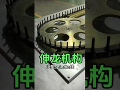 Yeni Otomatik UV Kaplama Sprey Boya Hattı Sert Makine, PLC Pompa Motoru - Çekirdek Bileşenler Dahil